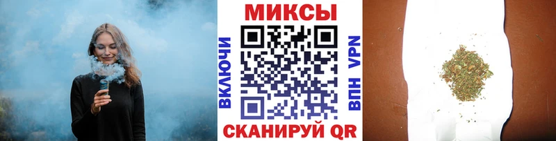 БУТИРАТ жидкий экстази  Заволжье 