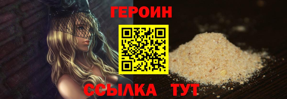 ЭКСТАЗИ Заволжье
