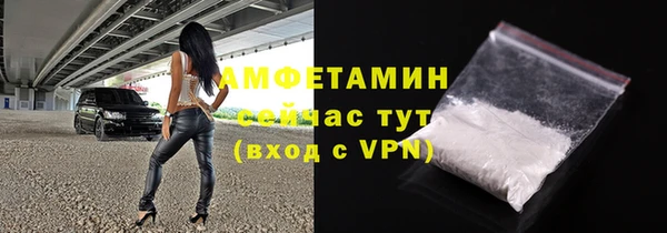дурь Новокубанск