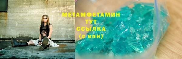 стаф Семёнов