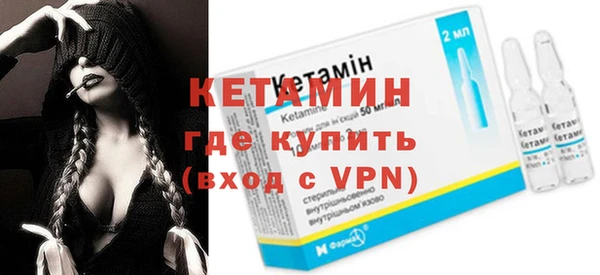 метадон Новодвинск