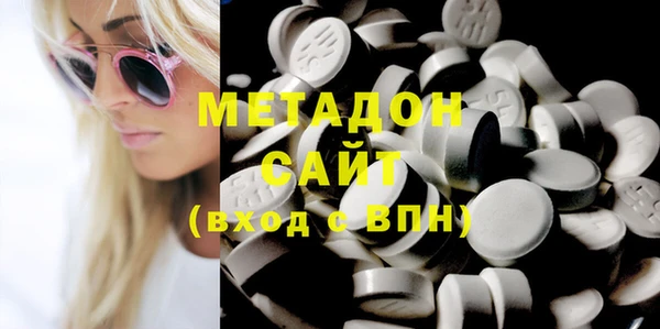 дурь Новокубанск