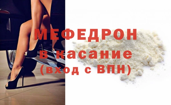 дживик Новозыбков