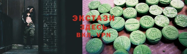 метадон Новодвинск