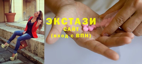 дурь Новокубанск
