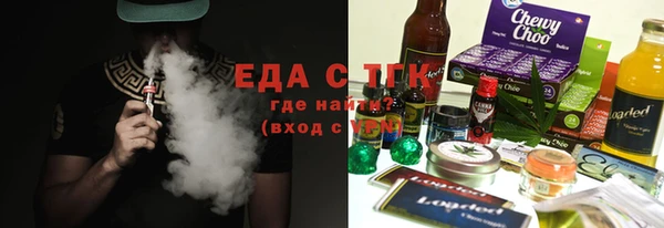 СК Остров