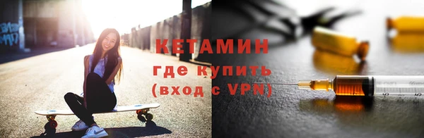 метадон Новодвинск