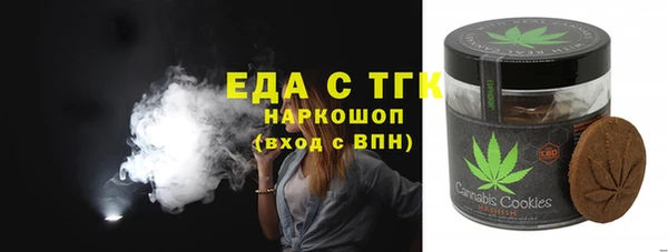 mix Нефтегорск