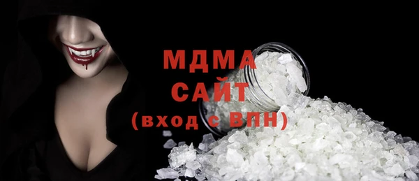 дживик Новозыбков