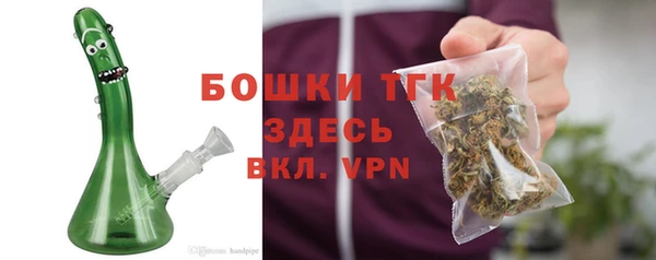гидропоника Семилуки