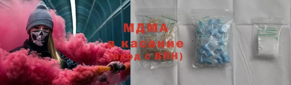 дживик Новозыбков