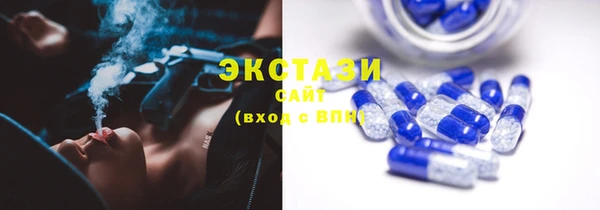 mix Осинники