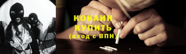 гидропоника Всеволожск