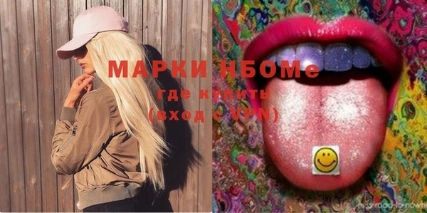 прущие крисы Нея