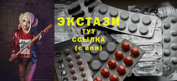 метадон Новодвинск