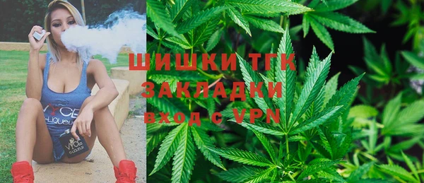 прущая мука Вуктыл