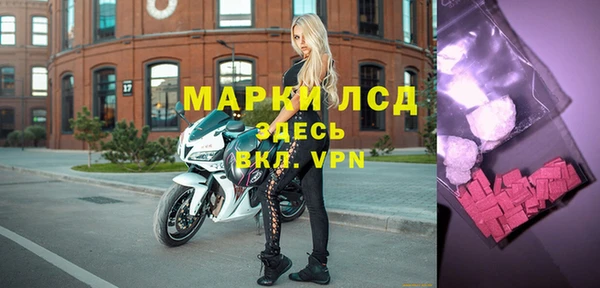 метадон Новодвинск
