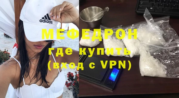 метадон Новодвинск