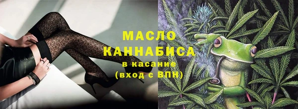дурь Новокубанск