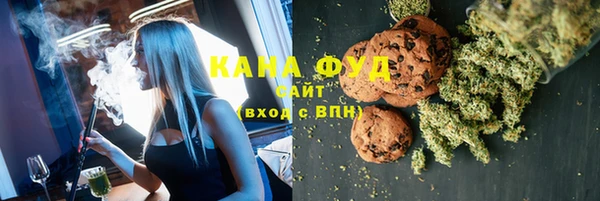 мяу мяу мука Воткинск