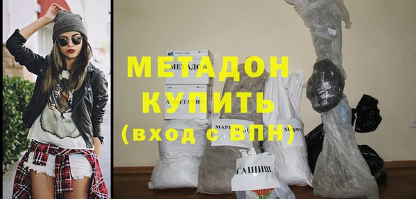 дживик Новозыбков