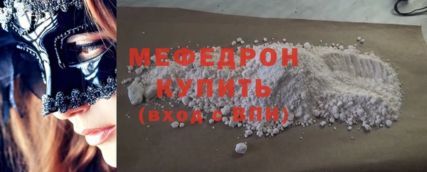 дживик Новозыбков