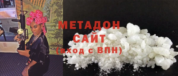 ПСИЛОЦИБИНОВЫЕ ГРИБЫ Ростов