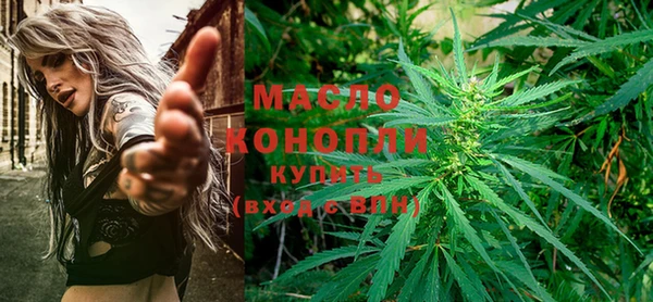 дурь Новокубанск