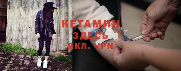 дживик Новозыбков