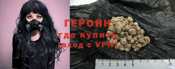 дживик Новозыбков