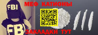 дмт Азнакаево
