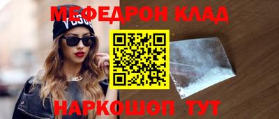 сатива Балаково