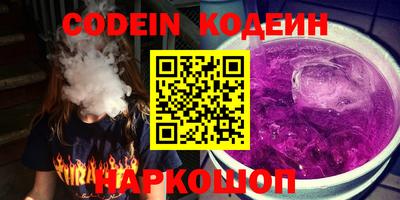 хмурый Волжский