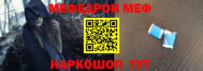 сатива Балаково