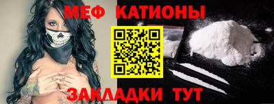 хмурый Волжский