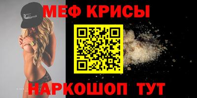 хмурый Волжский
