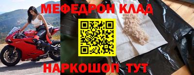 хмурый Волжский