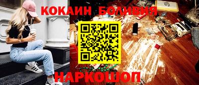 метамфетамин Волжск