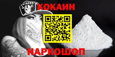 PSILOCYBIN Гай