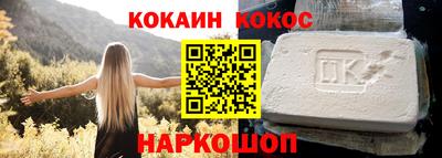 хмурый Волжский