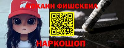 хмурый Волжский