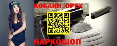 хмурый Волжский