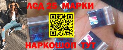 хмурый Волжский
