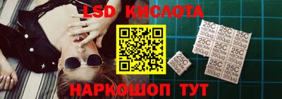метамфетамин Волжск