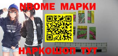 сатива Балаково