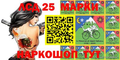 сатива Балаково