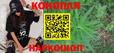 хмурый Волжский