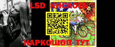 хмурый Волжский