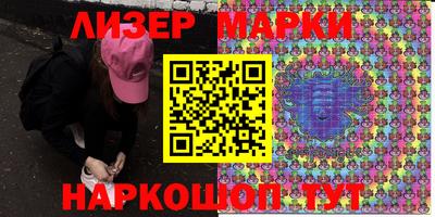 хмурый Волжский