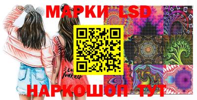 Альфа ПВП Балашиха